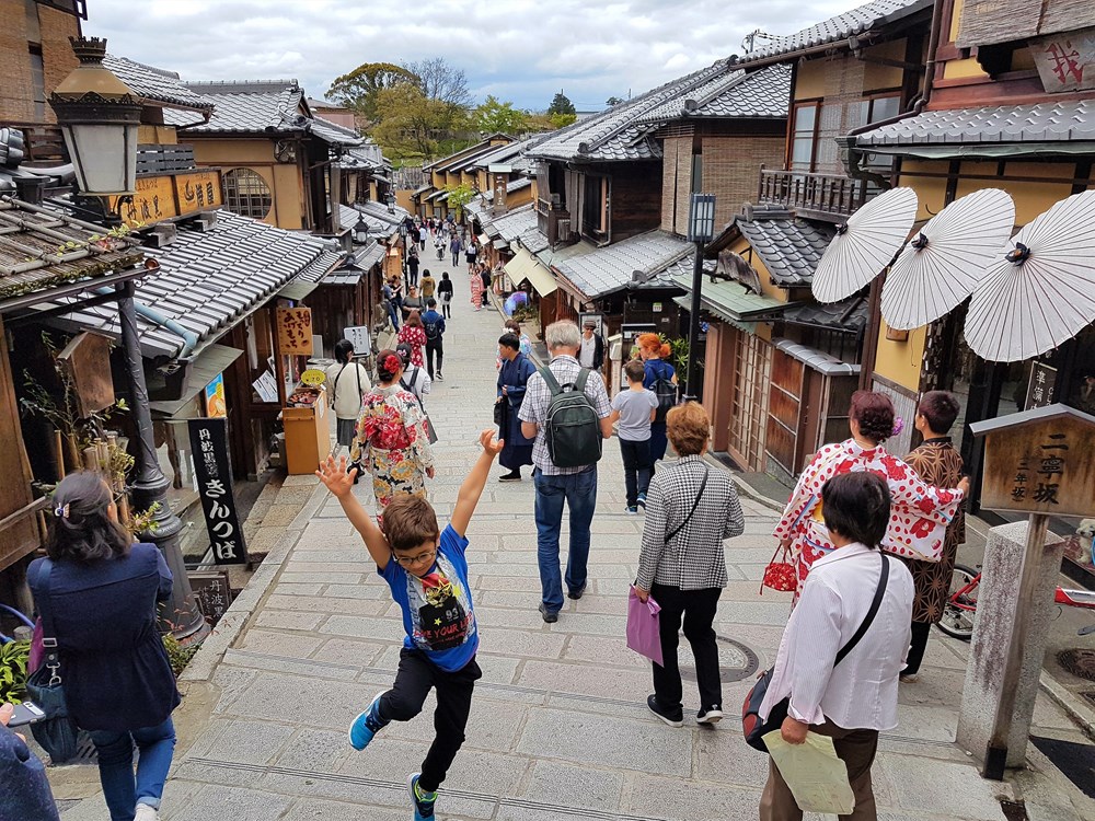Kyoto - povijesna četvrt Higashyama